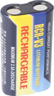 FR3B-01F CR-V3 Pan 3V Hlr Lith